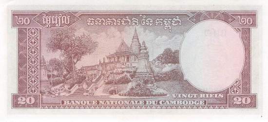 Kambodscha 20 Riels